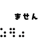 033