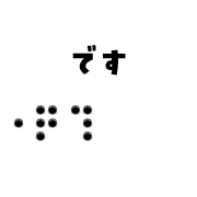 035