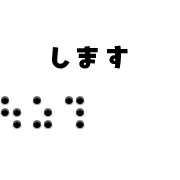 037