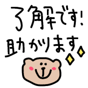 003