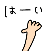 029