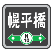 013