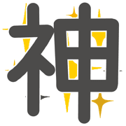020