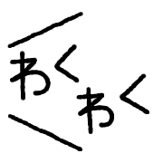 023