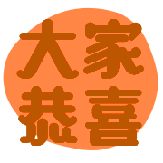 002