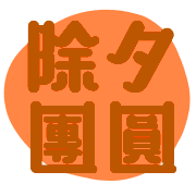004