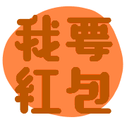 005