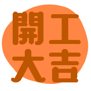 008