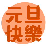 010