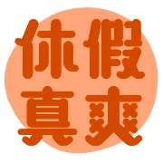 011