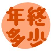 012