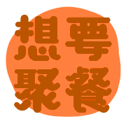018