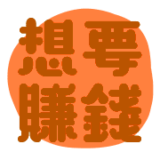 023