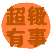 030