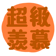 032