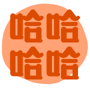 033