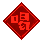 023