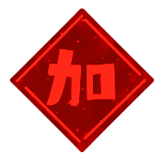 036