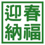 002