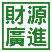 006