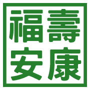 010