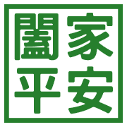 012