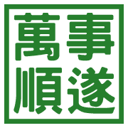 014