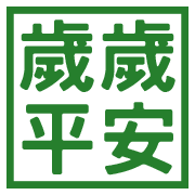 017
