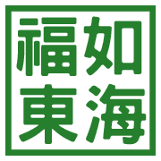 021