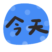 015