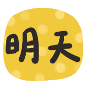 016