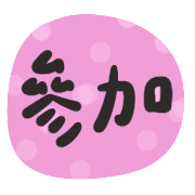 018