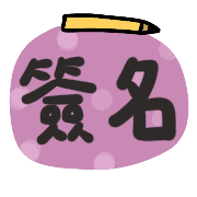 020