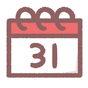 Useful Emojis for Work, Office and Event รูปที่ 8