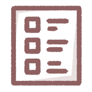 Useful Emojis for Work, Office and Event รูปที่ 33