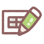 Useful Emojis for Work, Office and Event รูปที่ 37