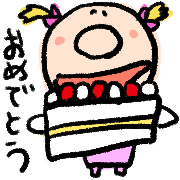 019