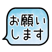 006