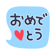 020