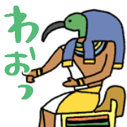 013