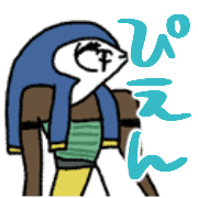 023