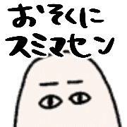 034