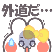 006