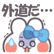 006