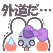 006