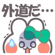 006