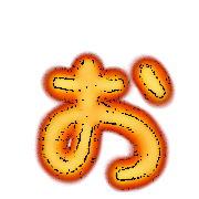 051