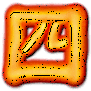 269