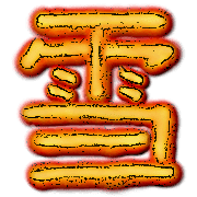 277