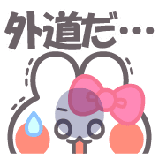 006